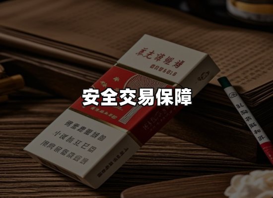 专业优势